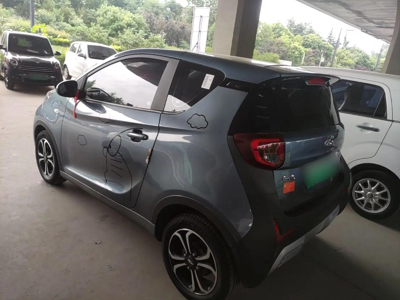 Chery QQ Little Ant 2021 200 000-Yuan Ant Fan Edition Talent Version NMC Battery 408 km续航 — миниатюра 4