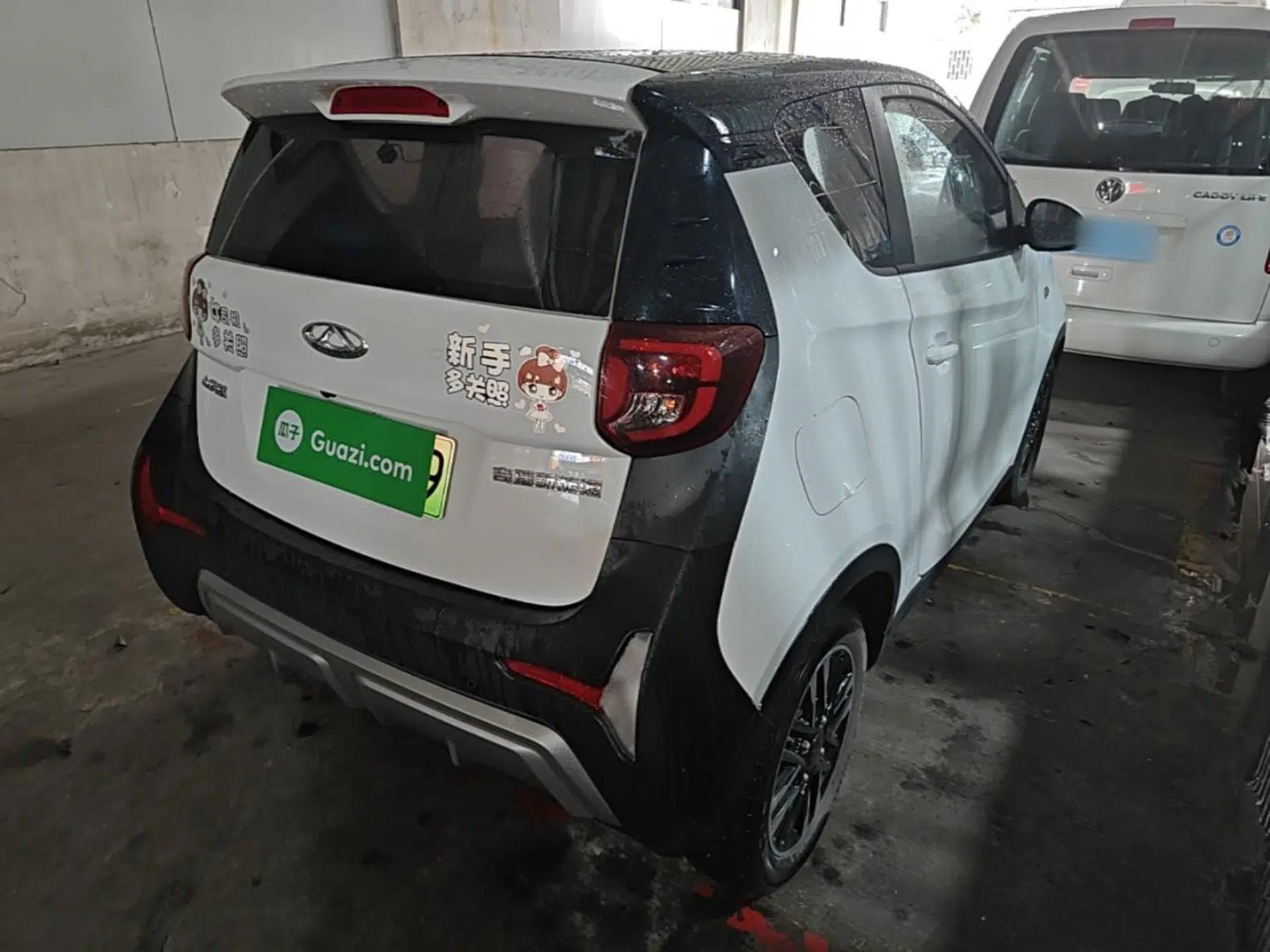 Chery QQ Little Ant 2022 Revised Version Sweet Pink Edition Half-Sugar Version Lithium Iron Phosphate 30.7 kWh 30 kW 301 km — миниатюра 6