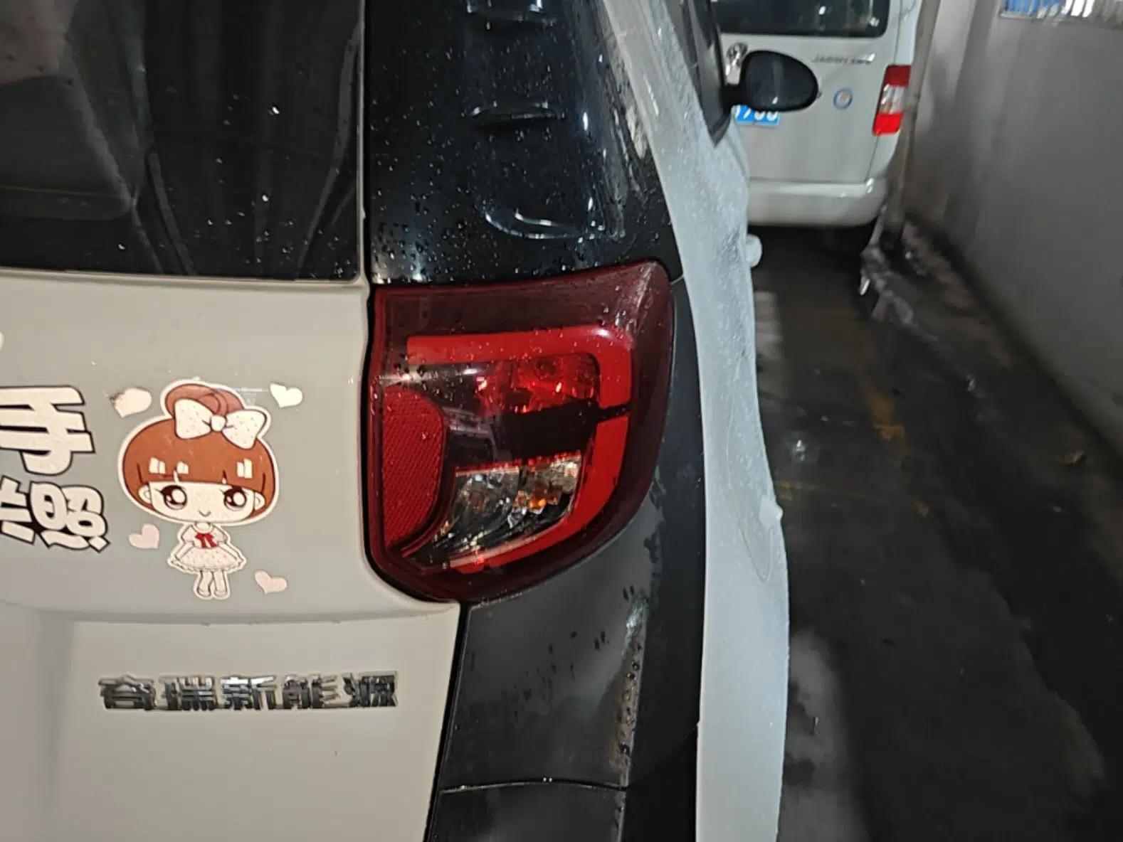 Chery QQ Little Ant 2022 Revised Version Sweet Pink Edition Half-Sugar Version Lithium Iron Phosphate 30.7 kWh 30 kW 301 km — миниатюра 7