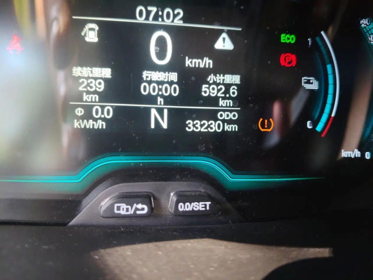 Chery QQ Little Ant 2019 4-Seater Smart Edition 30.6 kWh — миниатюра 13