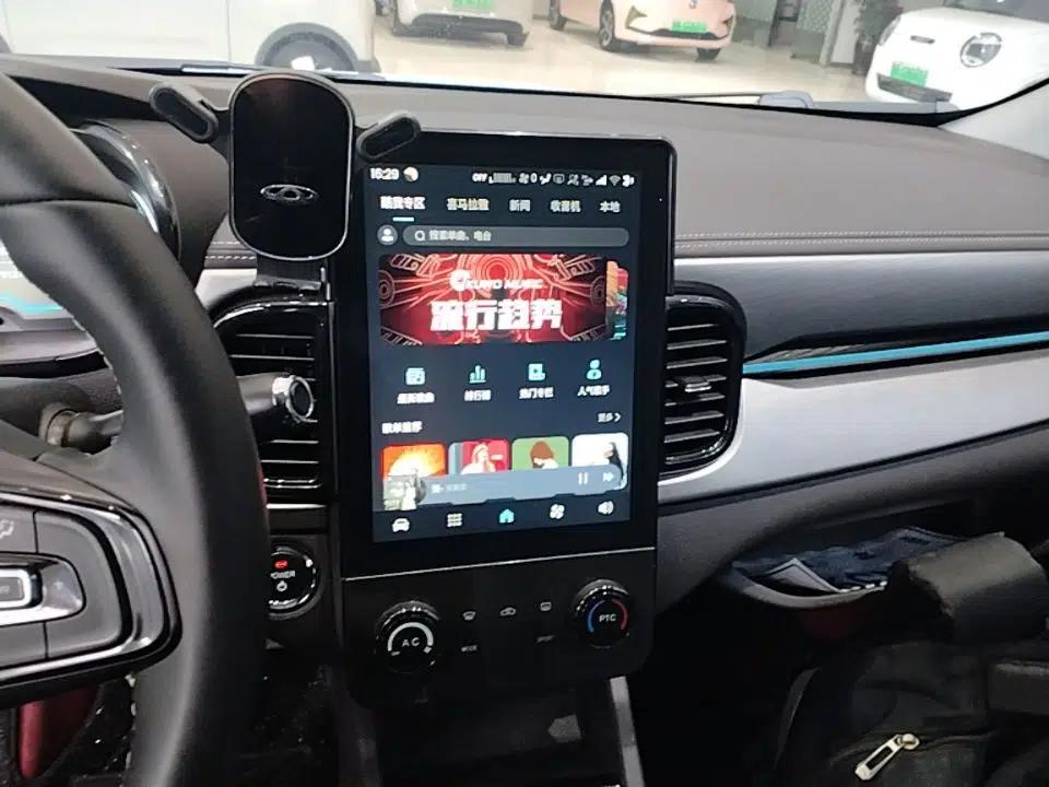 Chery QQ Little Ant 2024 Revised Version Youth Edition 251 km True Love Edition 25.05 kWh — миниатюра 15