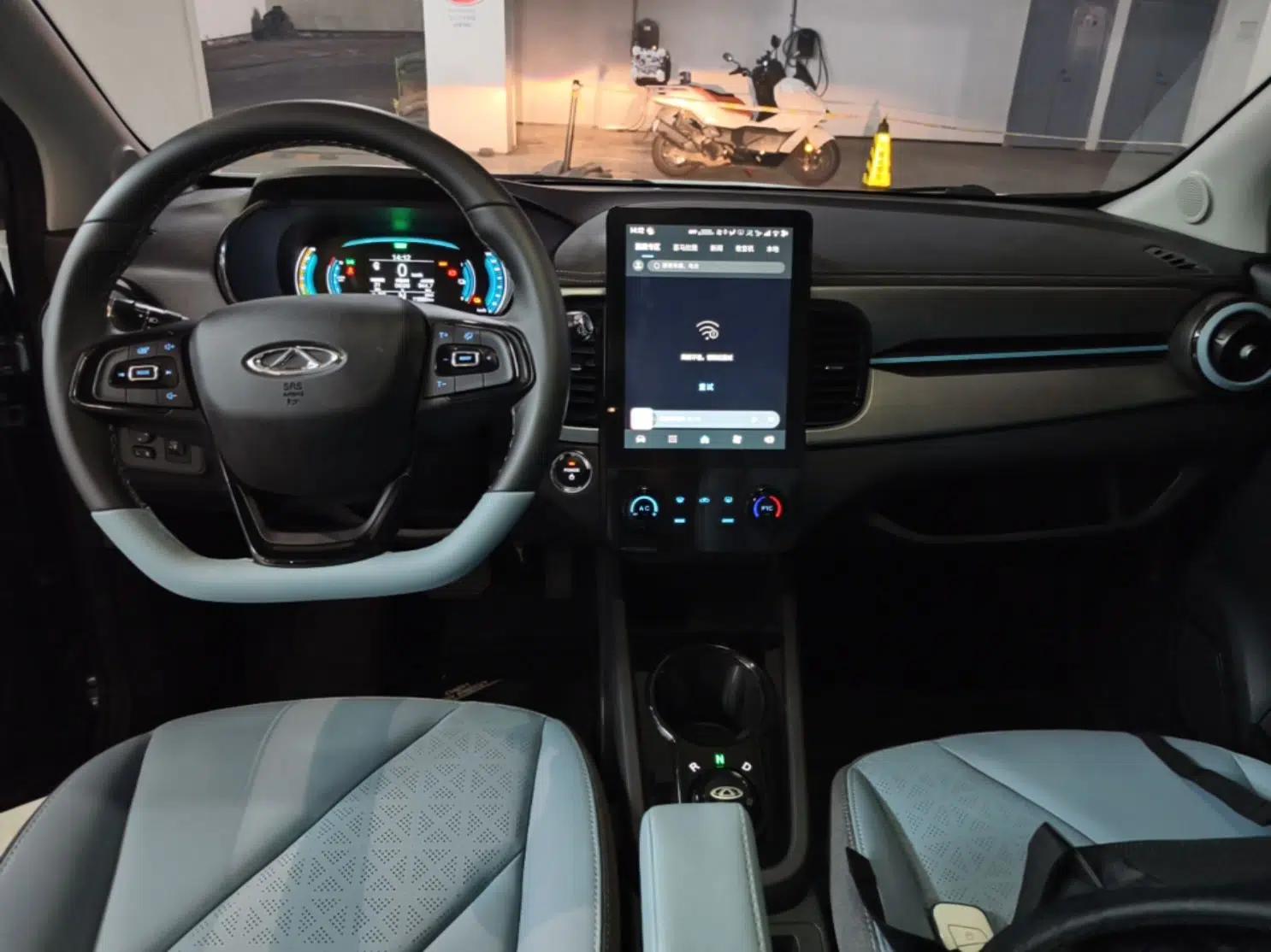 Chery QQ Little Ant 2024 Revised Version Youth Edition 251 km True Love Edition 25.05 kWh — миниатюра 13