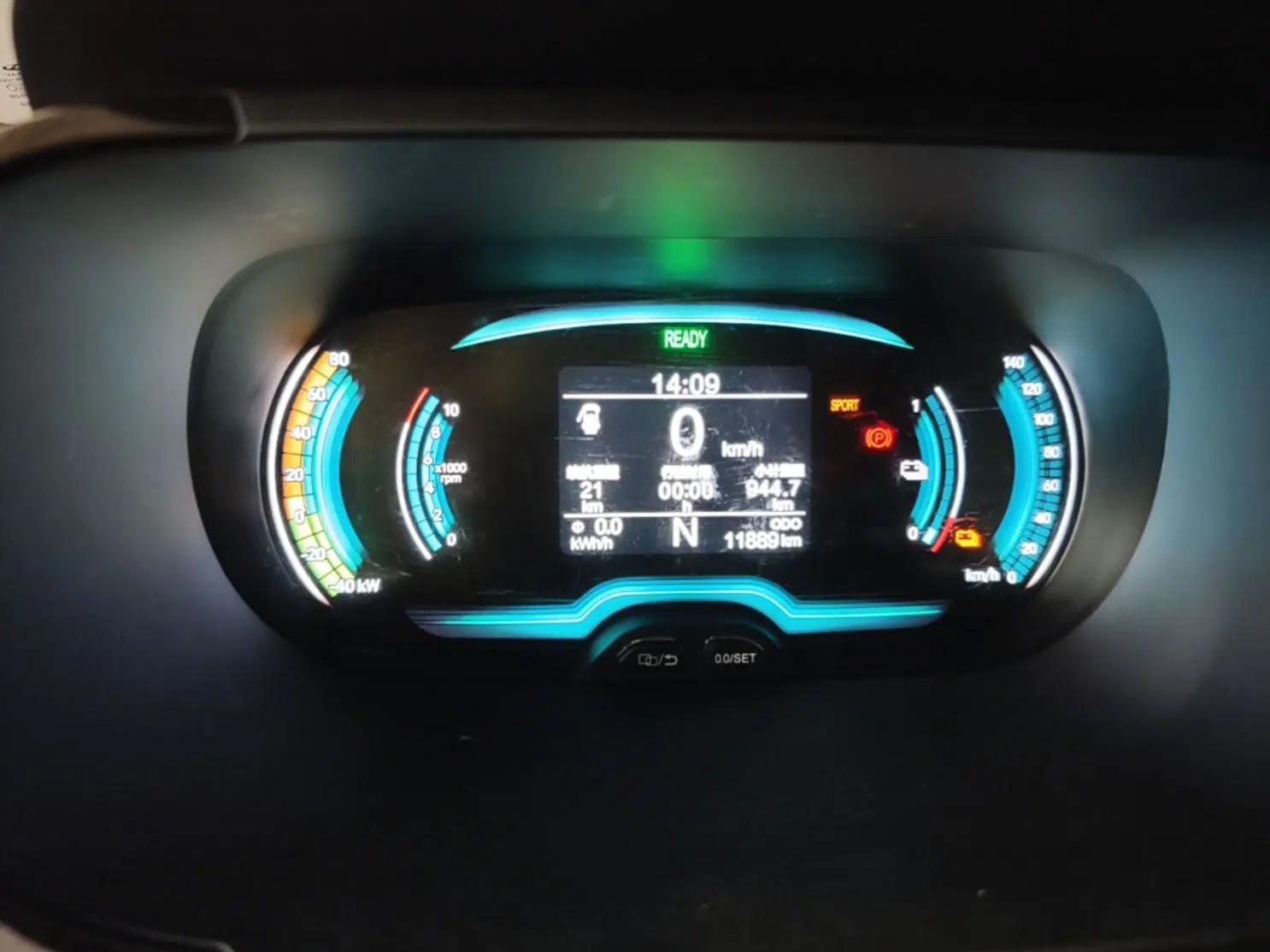 Chery QQ Little Ant 2024 Revised Version Youth Edition 251 km True Love Edition 25.05 kWh — миниатюра 15