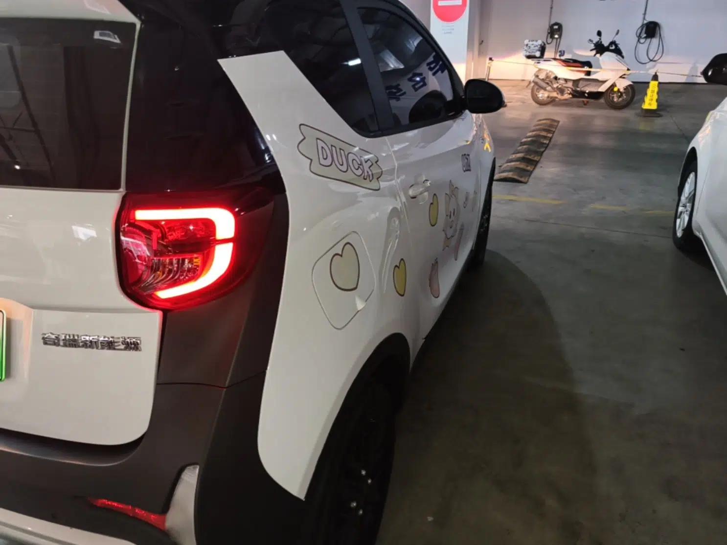 Chery QQ Little Ant 2024 Revised Version Youth Edition 251 km True Love Edition 25.05 kWh — миниатюра 7