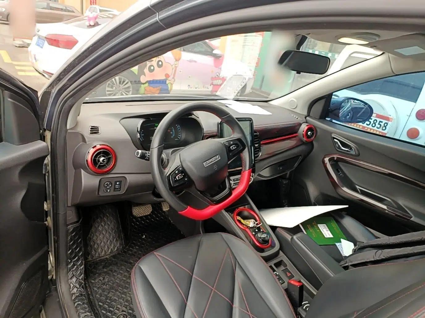 Chery QQ Little Ant 2022 Sweet Pink Edition Full-Sugar Version Lithium Iron Phosphate 30 kW 301 km — миниатюра 13