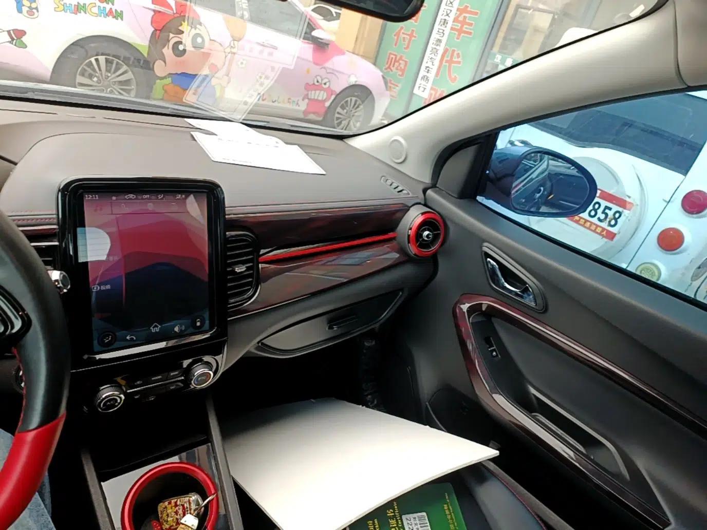 Chery QQ Little Ant 2022 Sweet Pink Edition Full-Sugar Version Lithium Iron Phosphate 30 kW 301 km — миниатюра 16