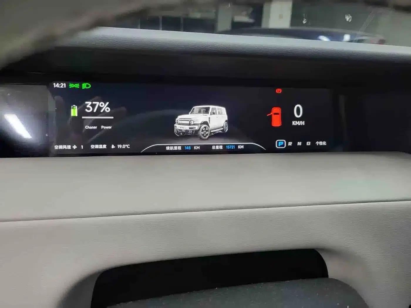 iCAR Super V23 2025 Model 401 2WD Smart Driving Edition — миниатюра 7