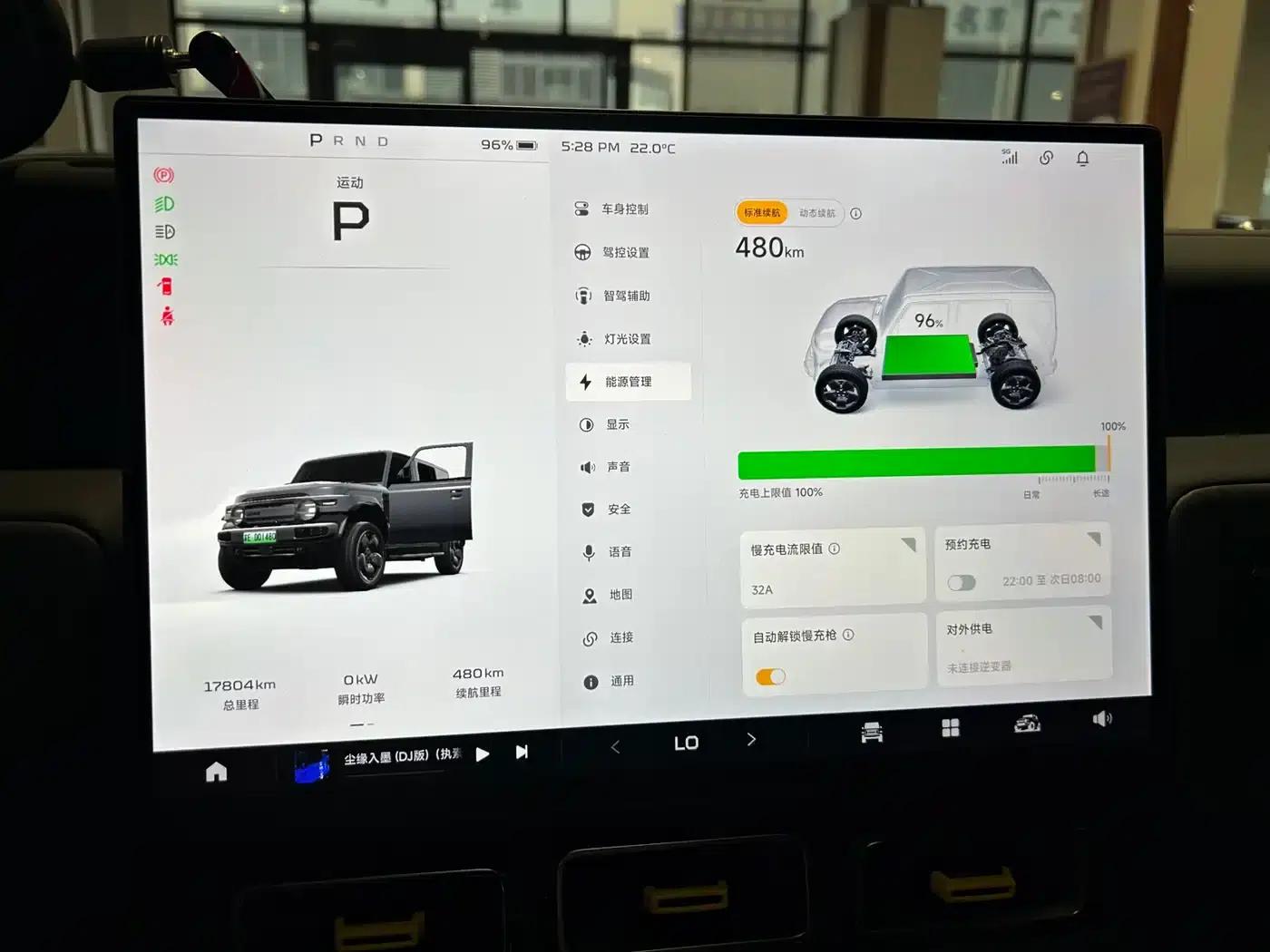 iCAR Super V23 2025 Model 501 4WD Intelligent Driving Edition — миниатюра 17