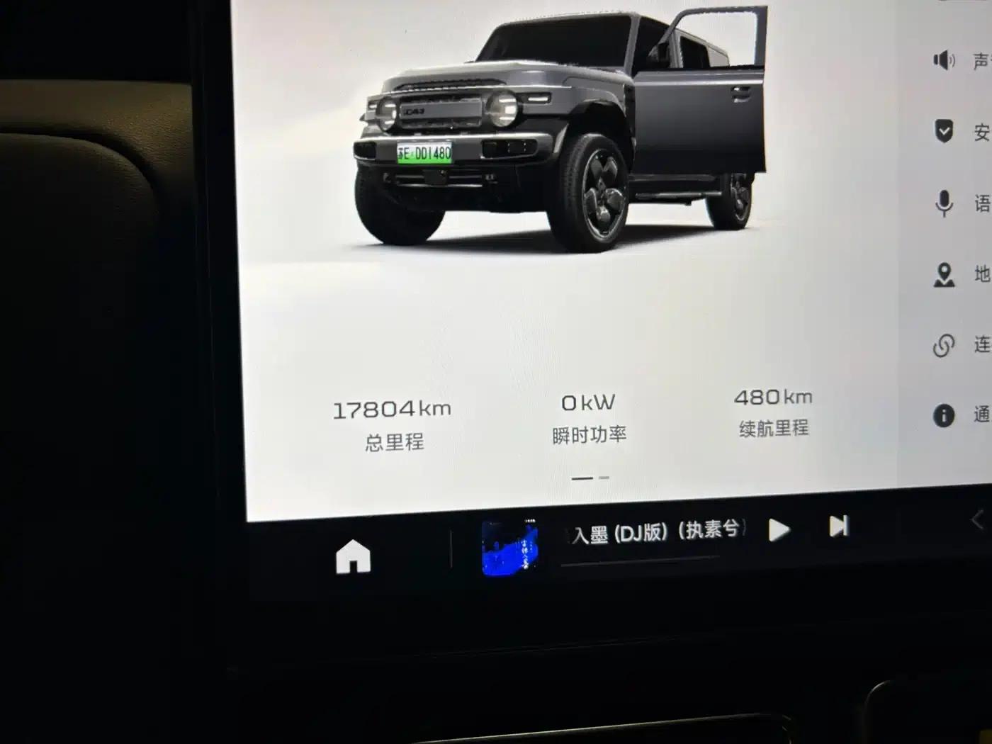 iCAR Super V23 2025 Model 501 4WD Intelligent Driving Edition — миниатюра 18