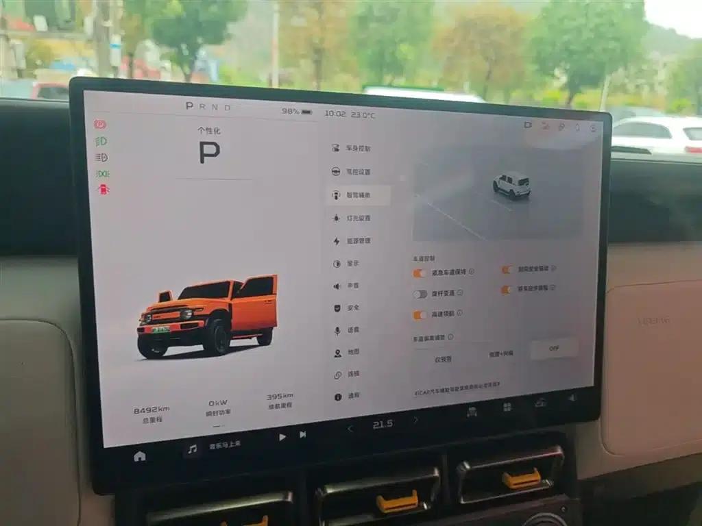 iCAR Super V23 2025 Model 401 2WD Smart Driving Edition — миниатюра 12