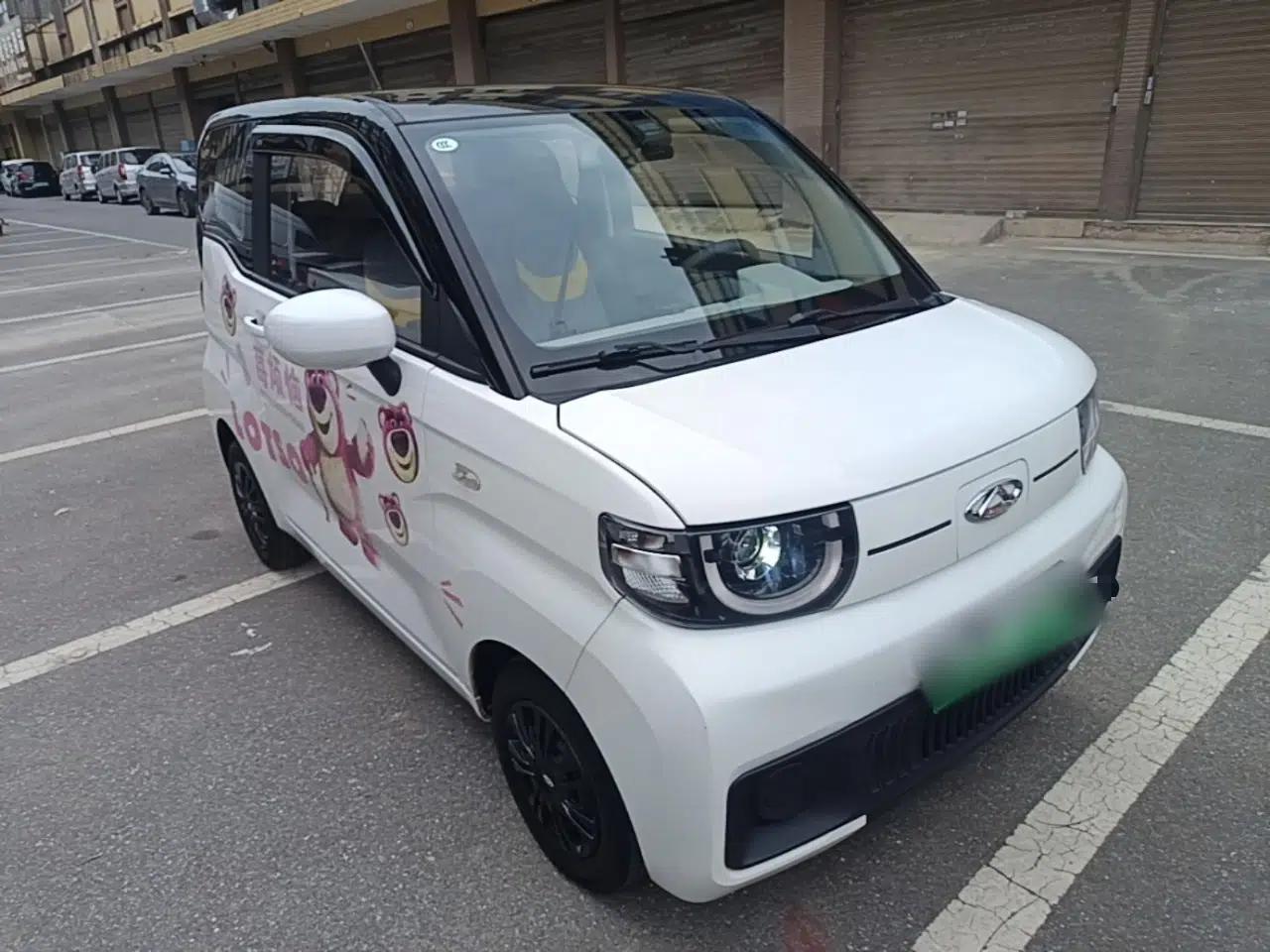 Chery QQ Ice Cream 2022 Pudding Model — миниатюра 3