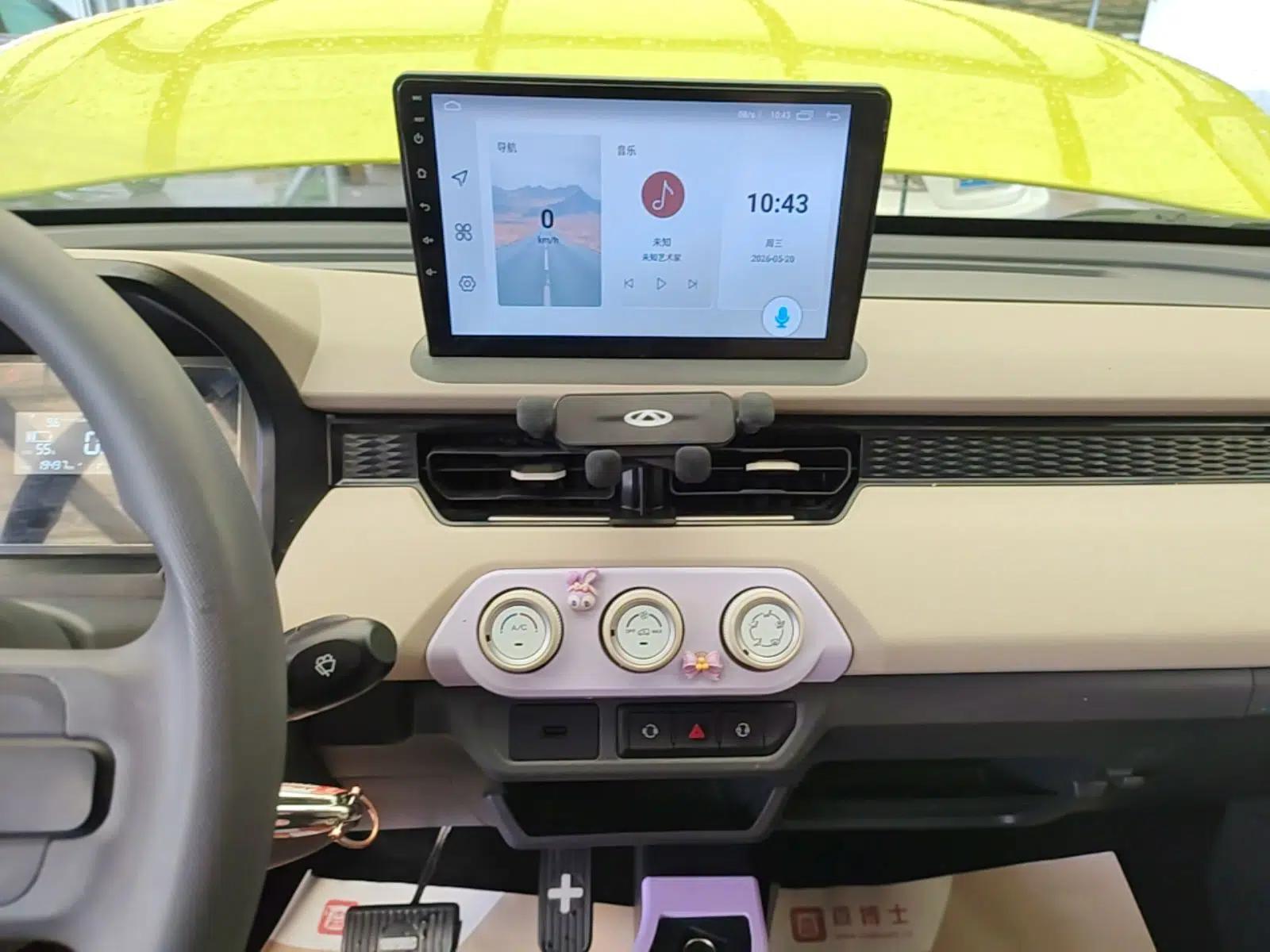 Chery QQ Ice Cream 2024 Youth Edition 205km Milkshake — миниатюра 16