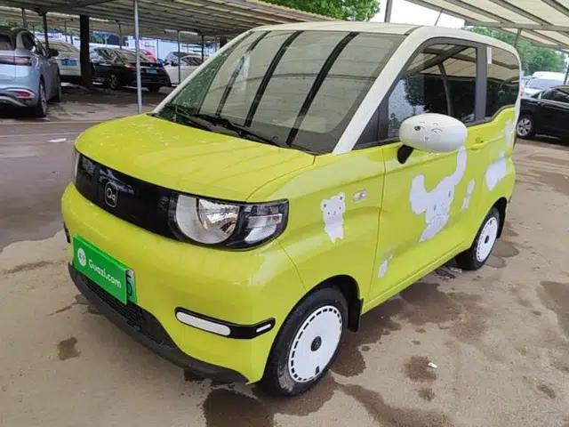 Chery QQ Ice Cream 2024 Youth Edition 205km Milkshake