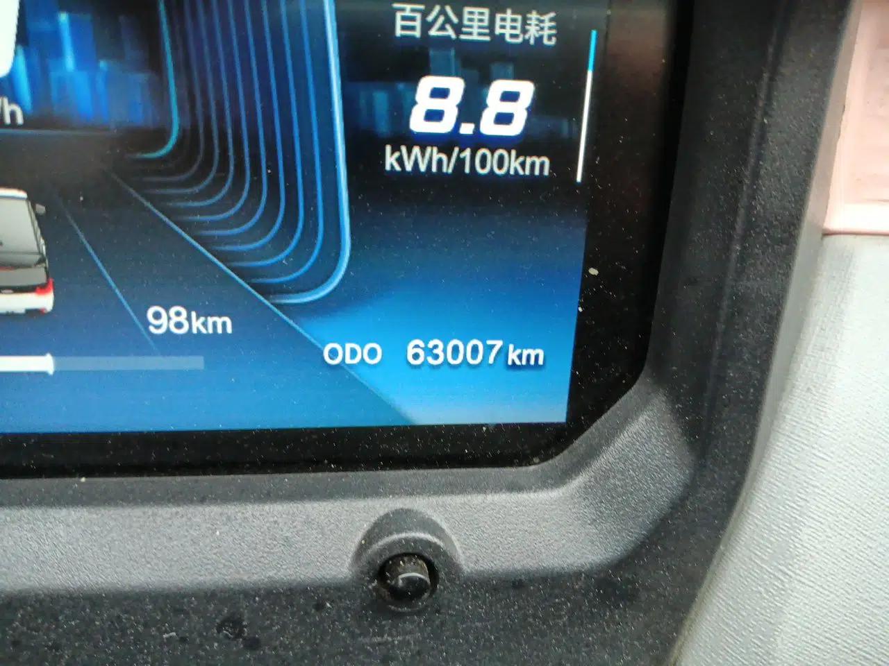 Chery QQ Ice Cream 2022 170km Sundae Phosphate Lithium-Ion — миниатюра 9