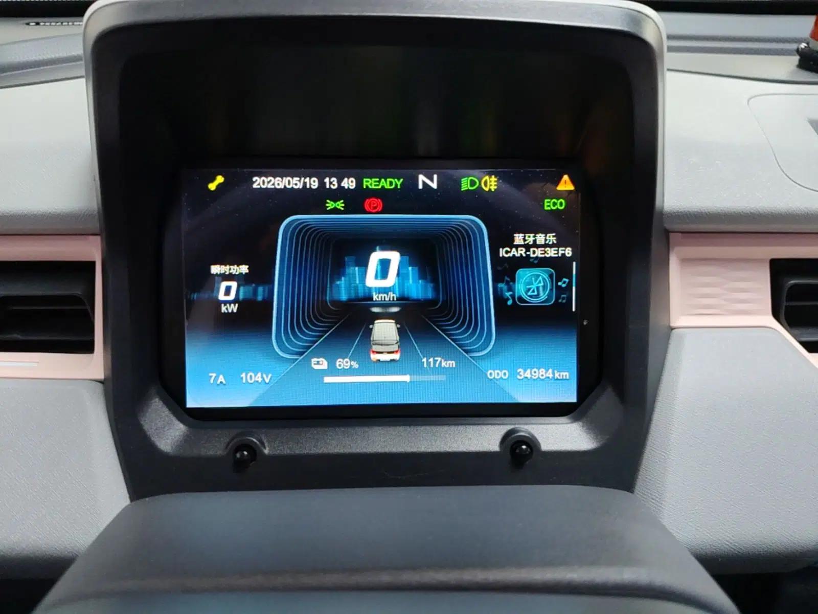 Chery QQ Ice Cream 2022 170km Sundae Phosphate Lithium-Ion — миниатюра 15