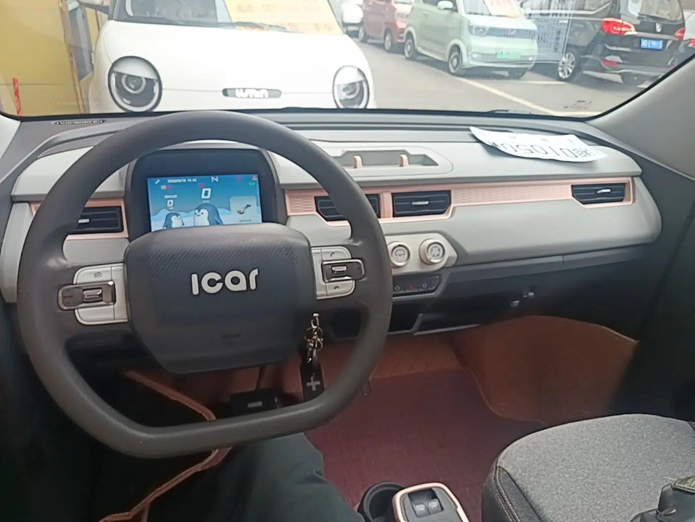 Chery QQ Ice Cream 2022 Pudding Model — миниатюра 13
