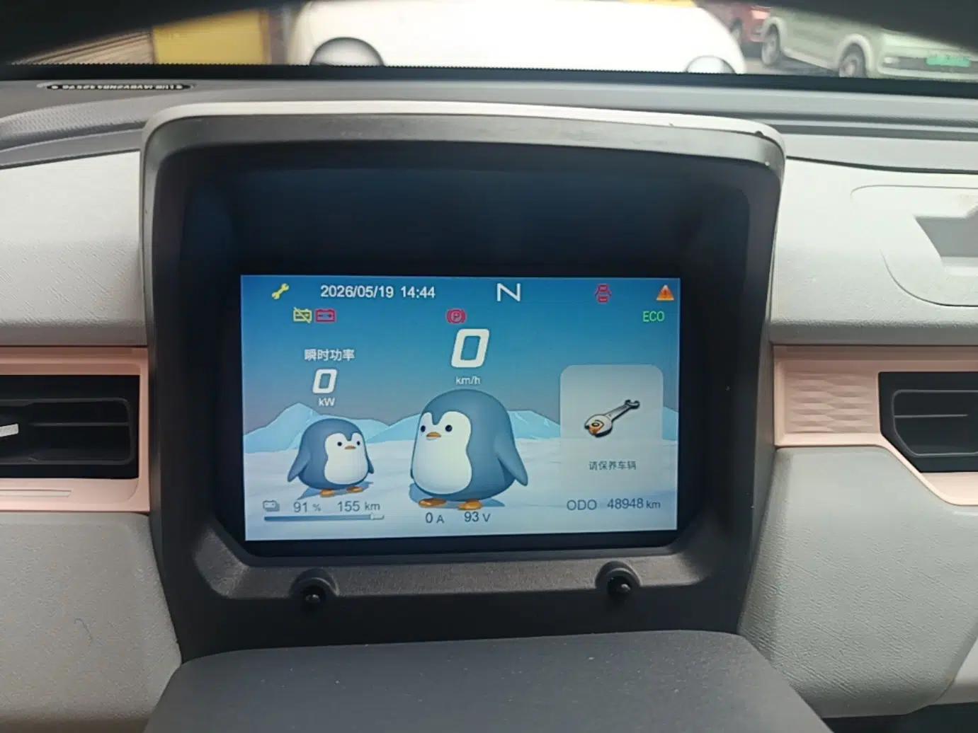 Chery QQ Ice Cream 2022 Pudding Model — миниатюра 15