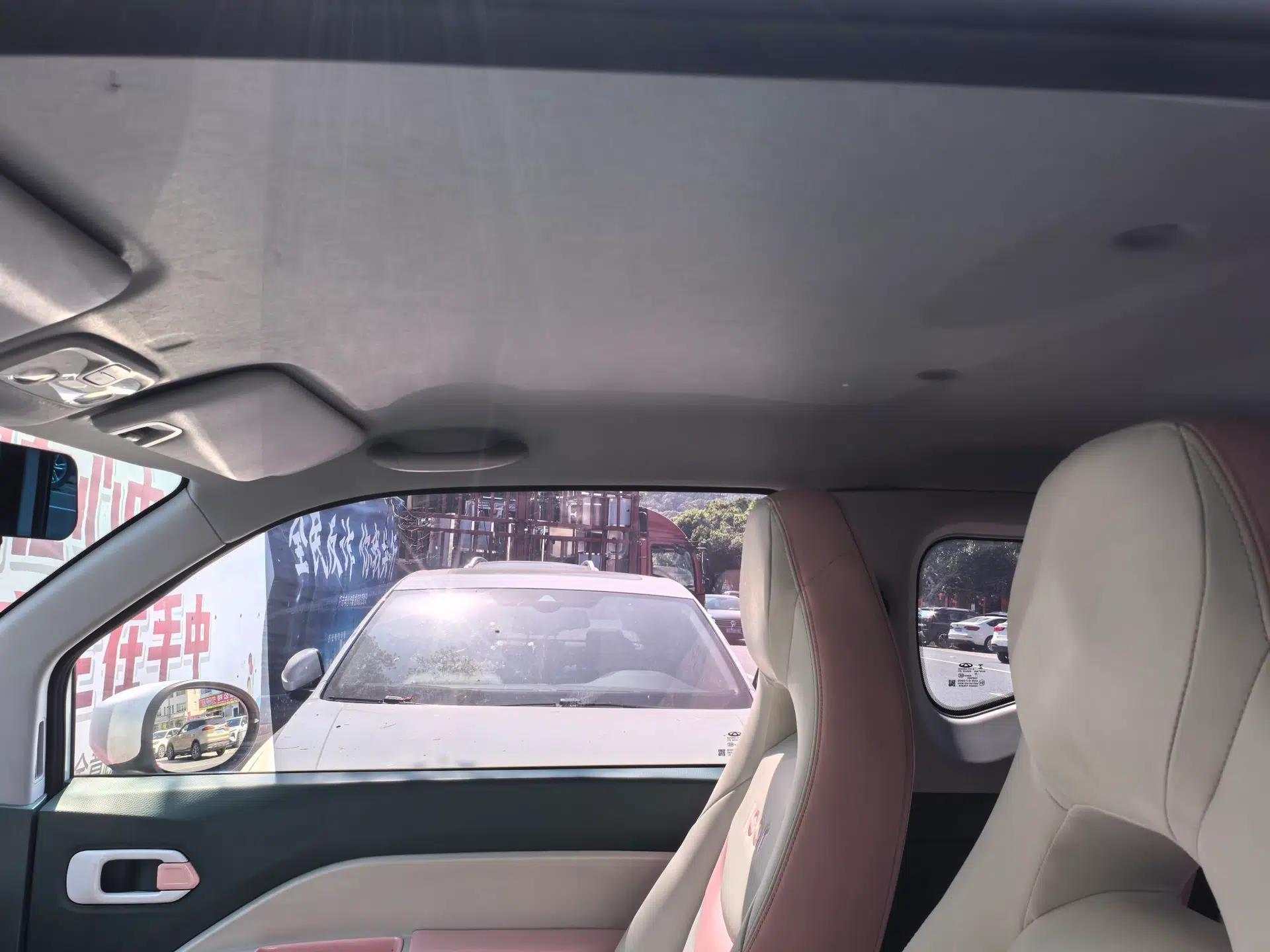 Chery QQ Ice Cream 2022 Taohuanxi Sweet Peach Edition — миниатюра 15