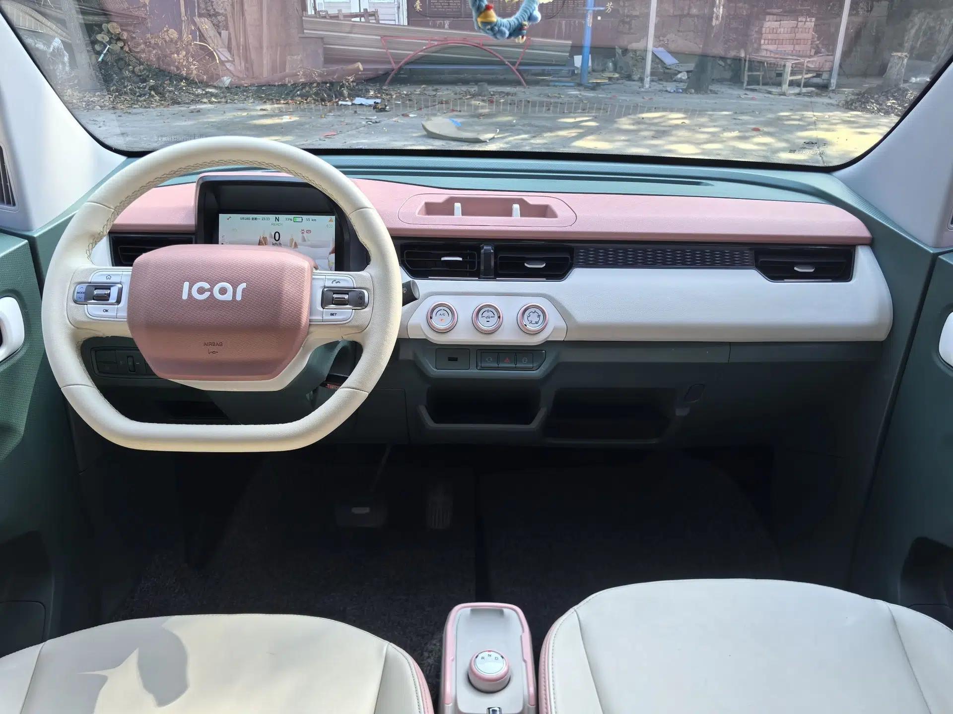 Chery QQ Ice Cream 2022 Taohuanxi Sweet Peach Edition — миниатюра 18