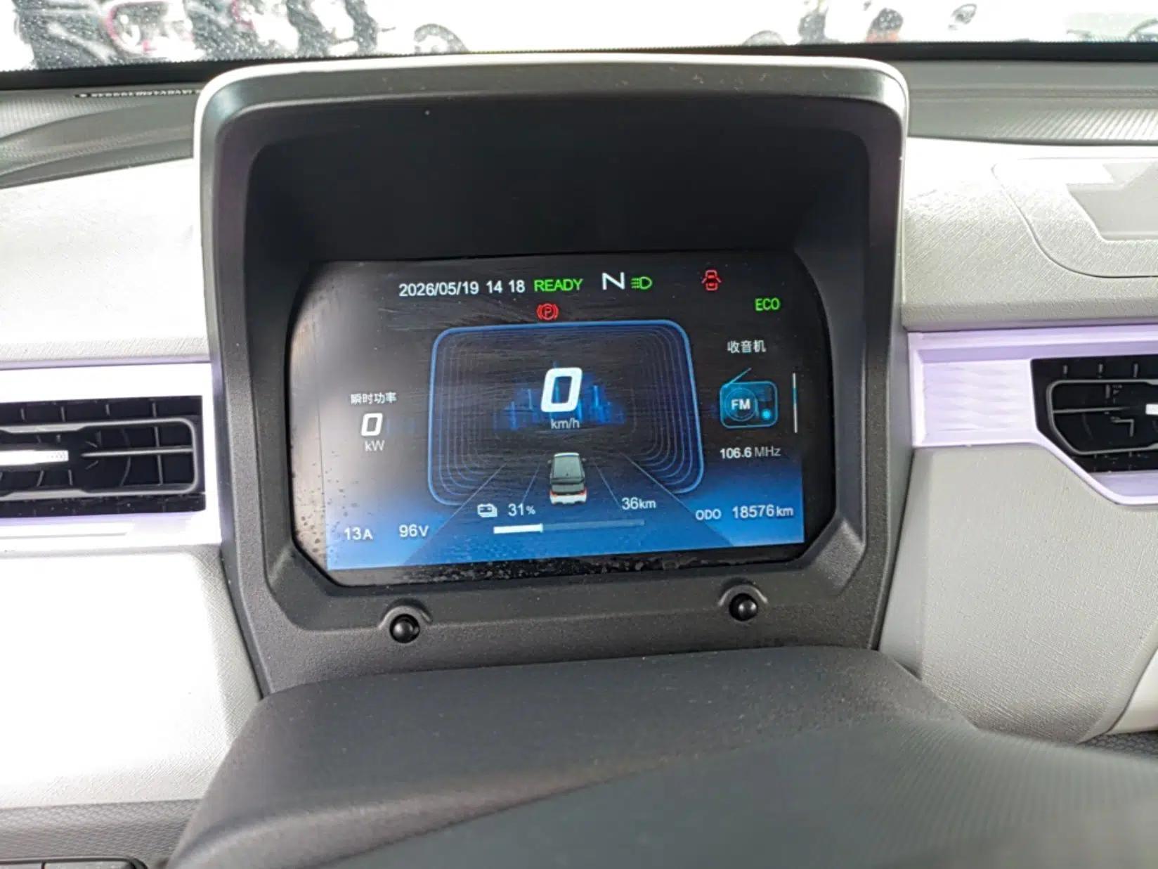 Chery QQ Ice Cream 2022 120km Conical Shape Lithium Iron Phosphate — миниатюра 15