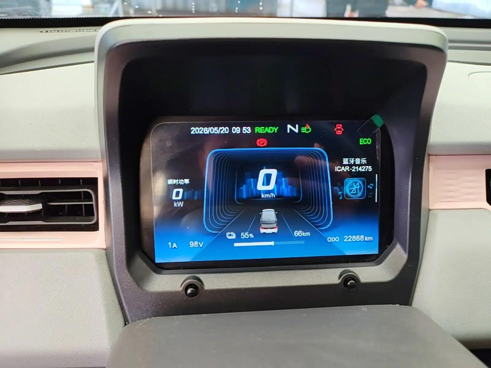 Chery QQ Ice Cream 2022 120km Conical Shape Lithium Iron Phosphate — миниатюра 15