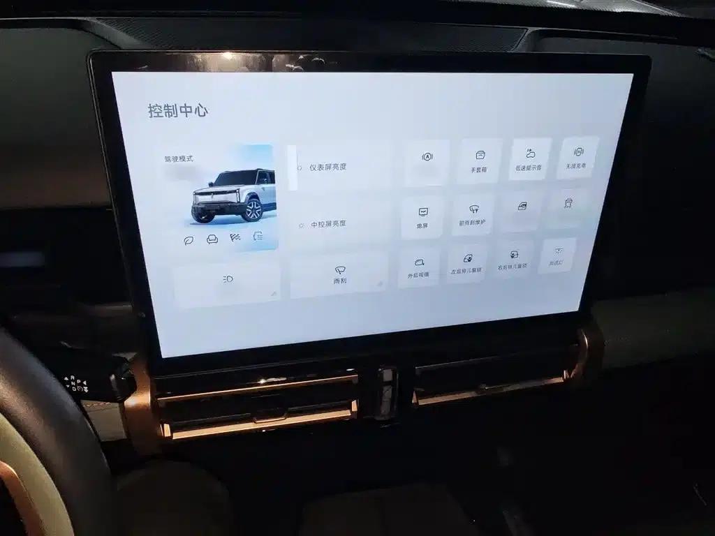 iCAR 03 2024 Model 501km 2WD Long Range Version — миниатюра 6
