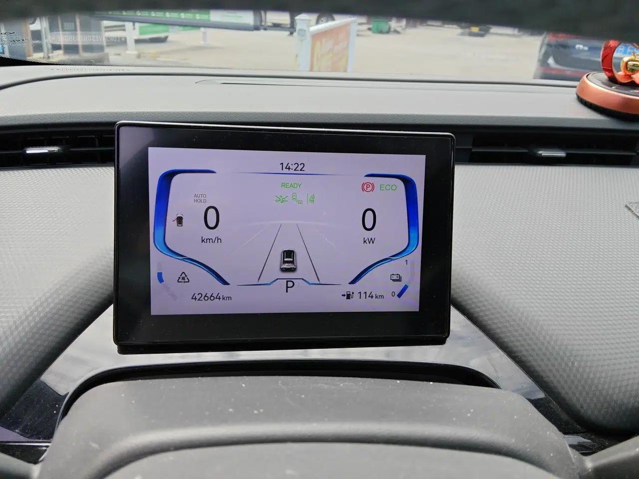 Chery New Energy Boundless Pro  — миниатюра 12