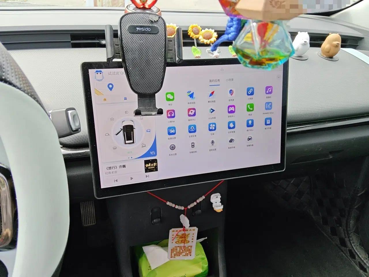 Chery New Energy Boundless Pro  — миниатюра 14