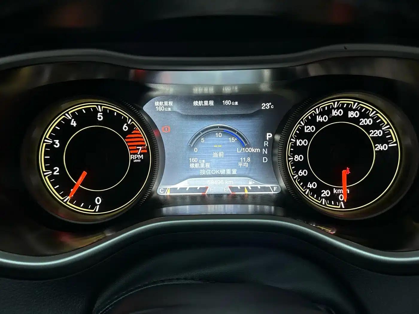 Jeep Cherokee 2016 2.4L Leading Intelligent Edition — миниатюра 18