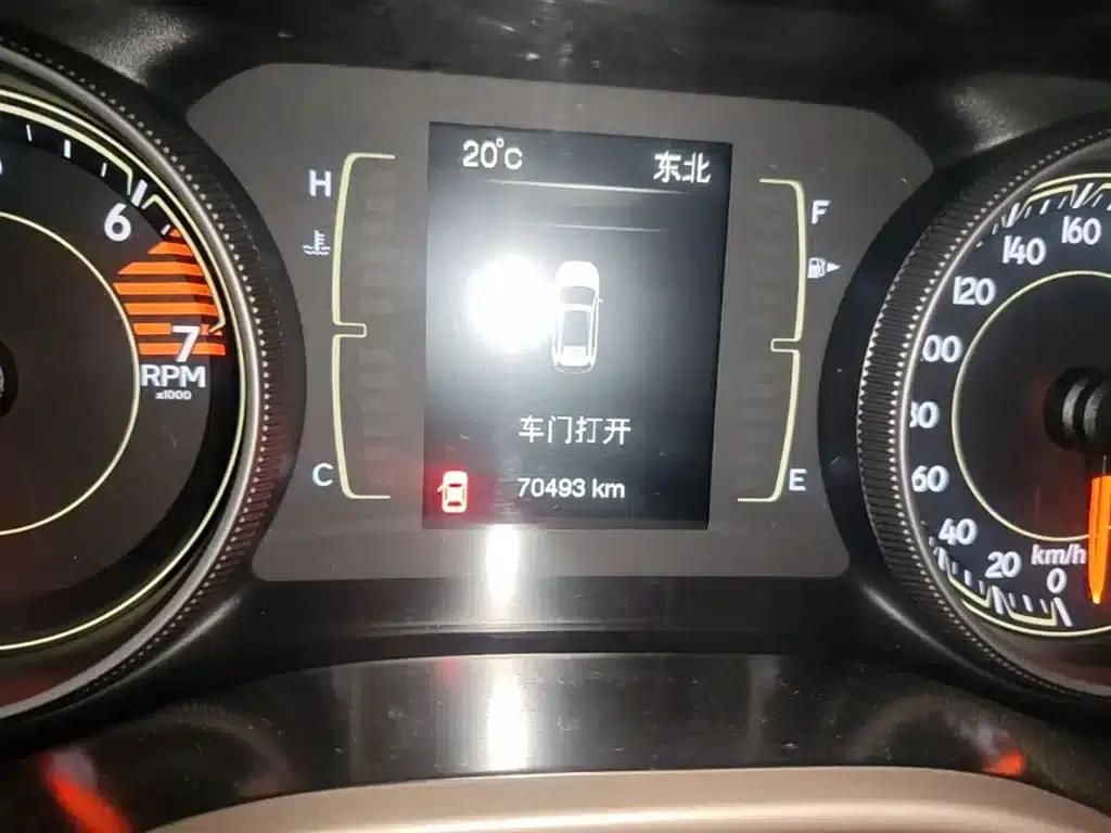 Jeep Cherokee 2016 2.4L Leading Edition — миниатюра 12