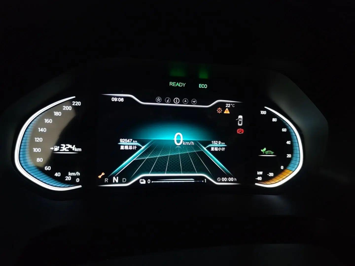 Chery New Energy Tiggo e 2021 Tiger Roar Edition 95kW — миниатюра 15