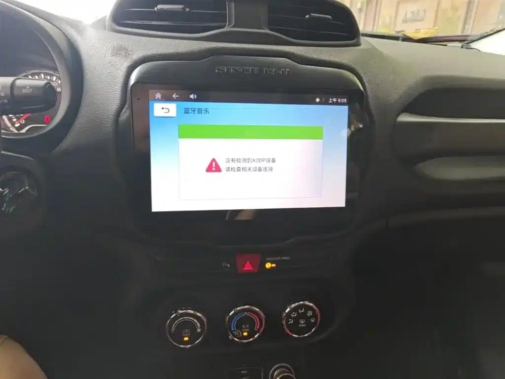 Jeep Renegade 2017 180T Automatic High-Performance Edition — миниатюра 13