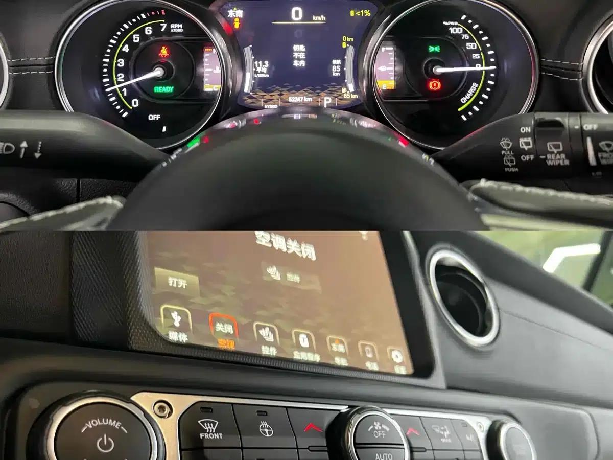 Jeep Wrangler New Energy 2021 Model 4-Door 2.0T 4xe Sahara — миниатюра 13