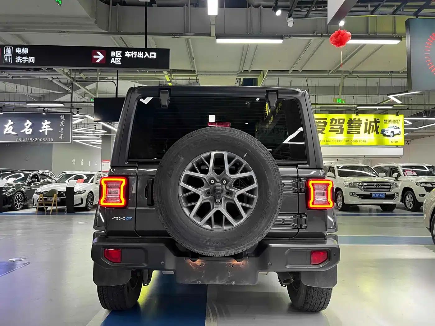 Jeep Wrangler New Energy 2021 Model 4-Door 2.0T 4xe Sahara — миниатюра 5