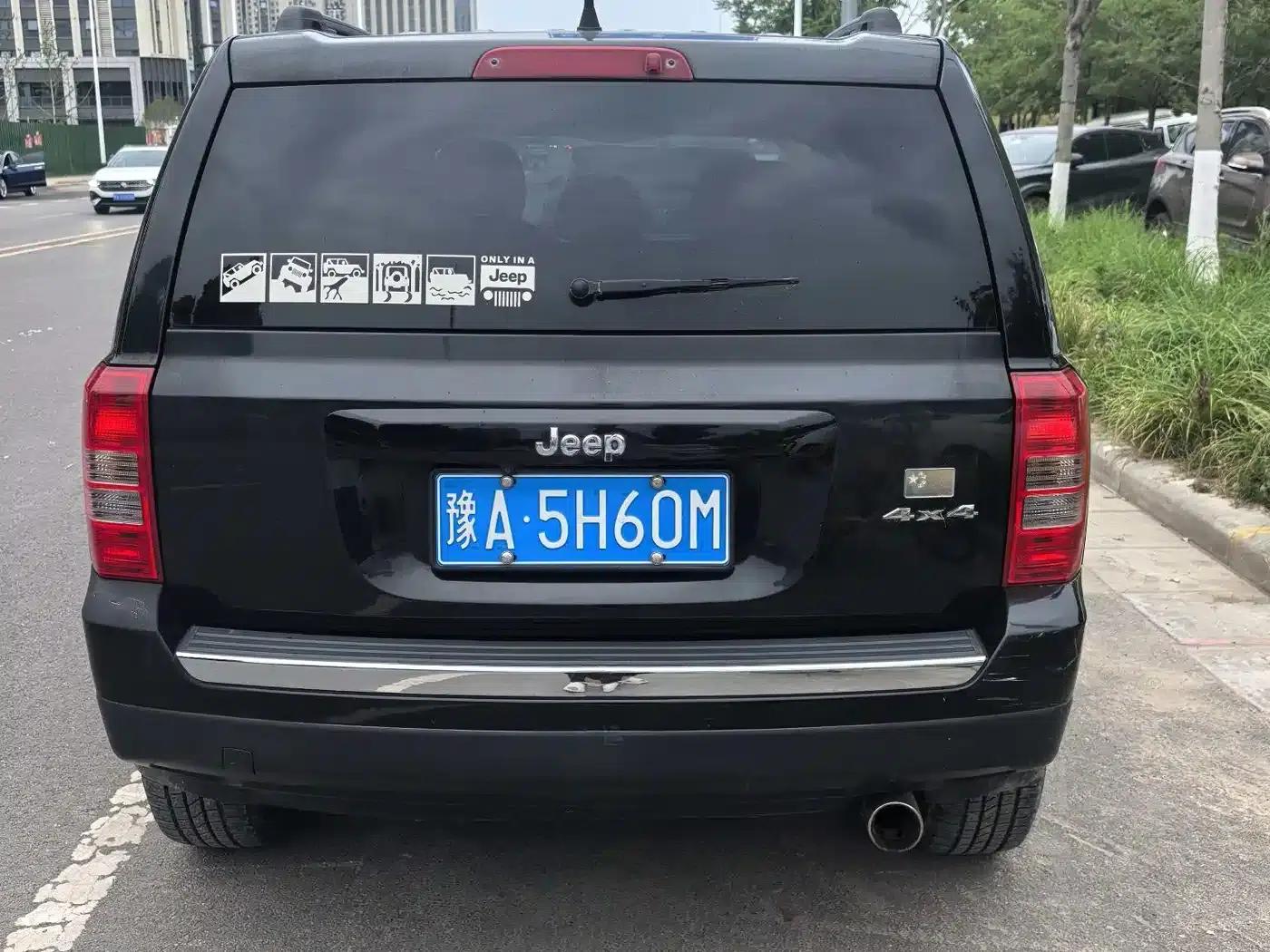 2014 Jeep Compass 2.4L Sport Edition — миниатюра 5
