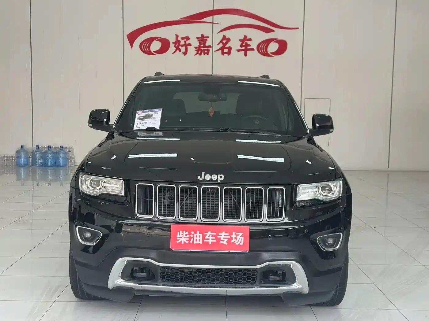 2015 Jeep Grand Cherokee Imported 3.0TD Diesel Comfort Navigation Edition — миниатюра 2