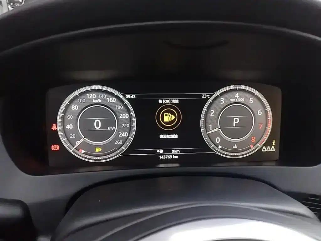 Jaguar XEL 2019 2.0T 200PS Premium Edition — миниатюра 12