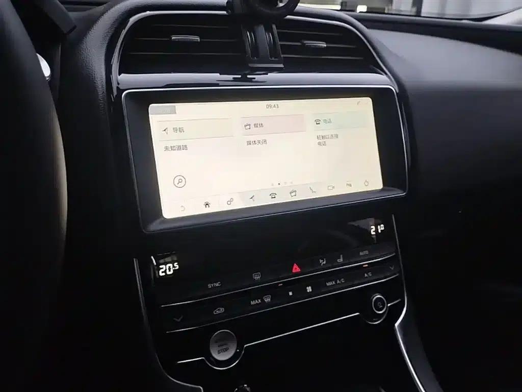 Jaguar XEL 2019 2.0T 200PS Premium Edition — миниатюра 13