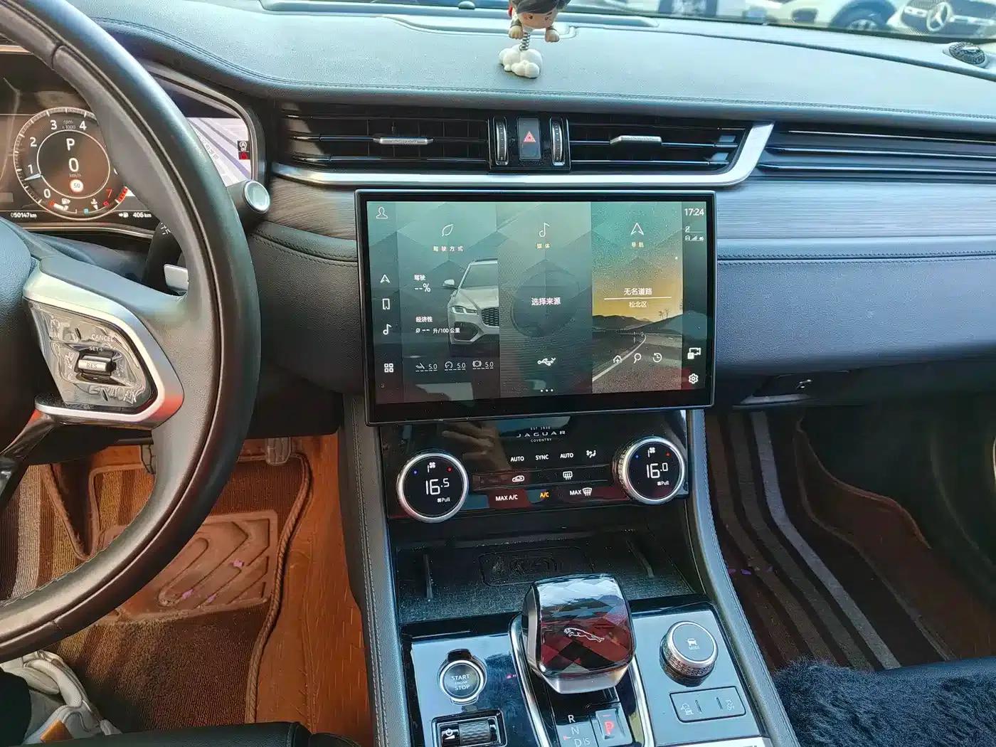 2022 Jaguar XFL 2.0T P200 2WD Elite Luxury Edition — миниатюра 7