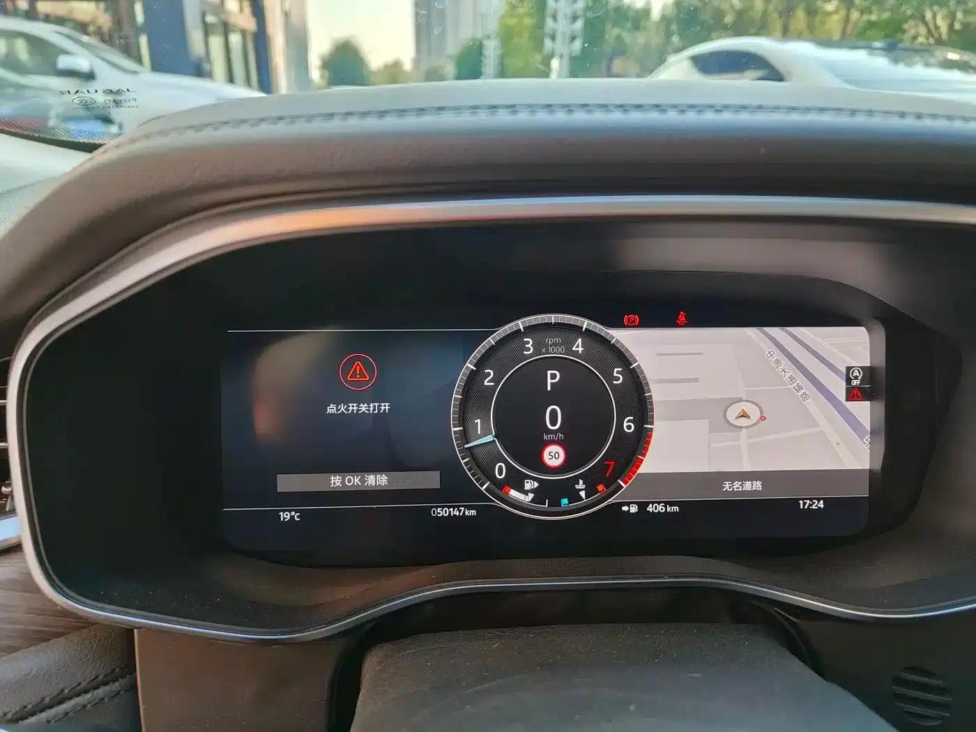 2022 Jaguar XFL 2.0T P200 2WD Elite Luxury Edition — миниатюра 8