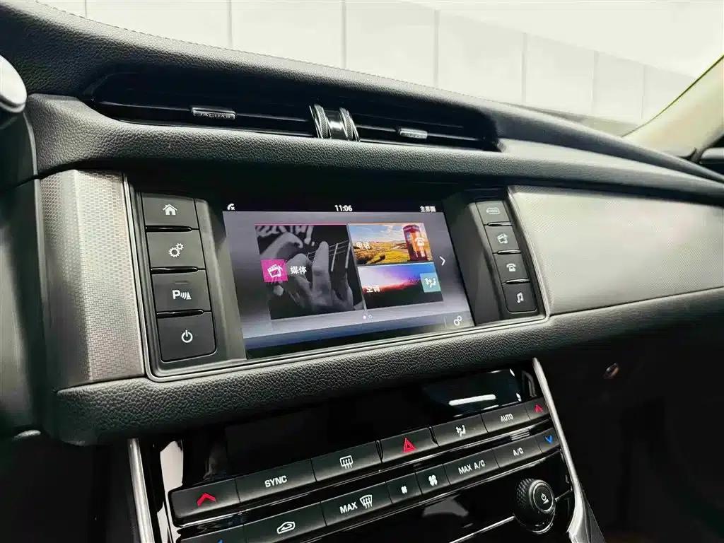 2018 Jaguar XFL 2.0T 200PS Elegance Edition — миниатюра 15