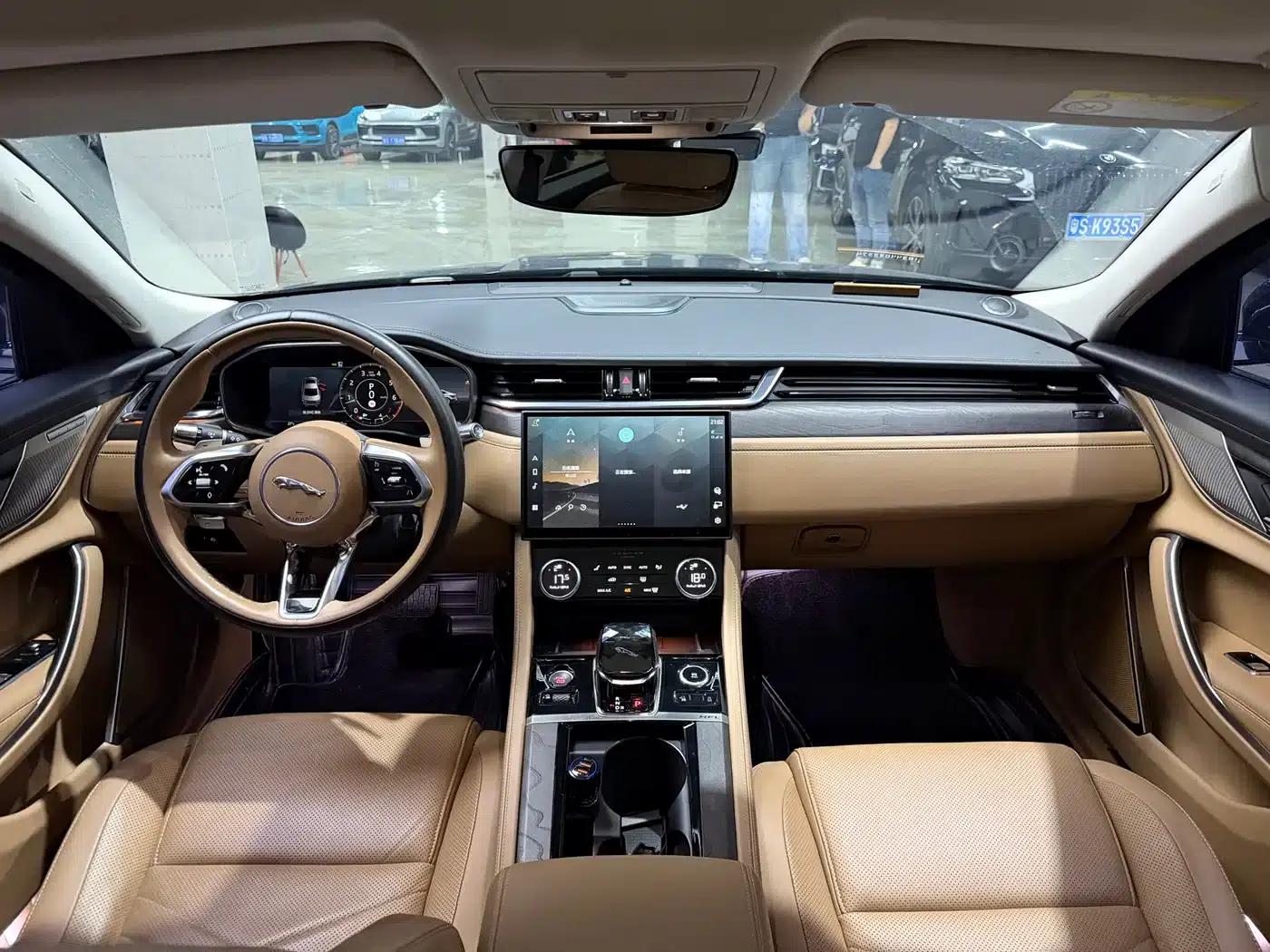2023 Jaguar XFL 2.0T P250 2WD Luxury Edition — миниатюра 5