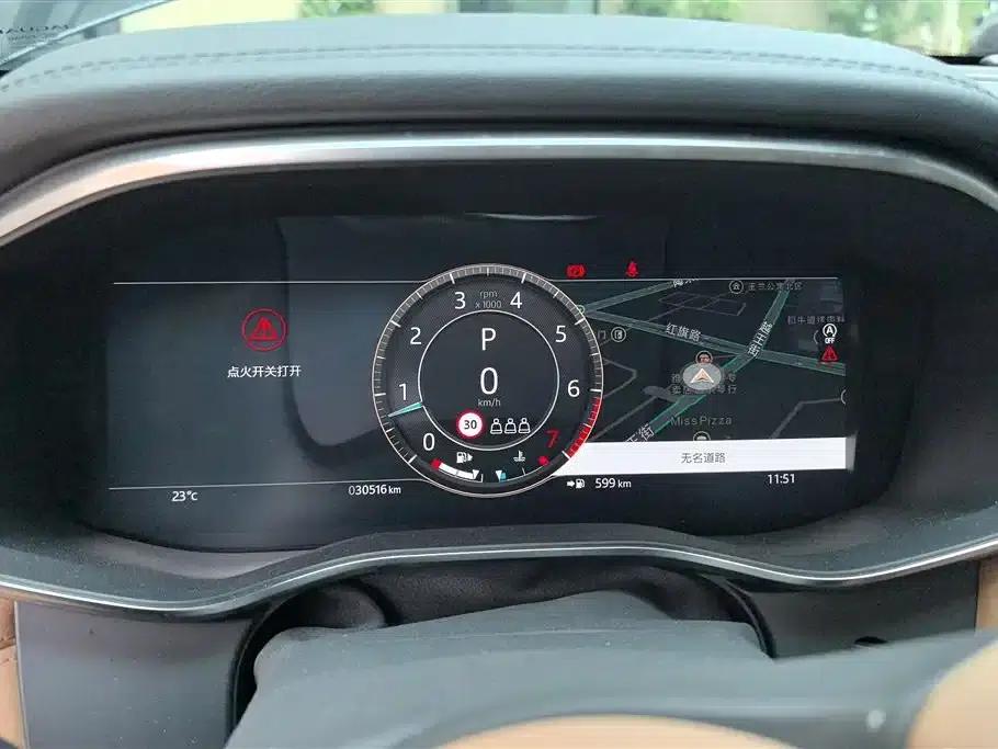 2023 Jaguar XFL 2.0T P250 2WD Luxury Gold Edition — миниатюра 14