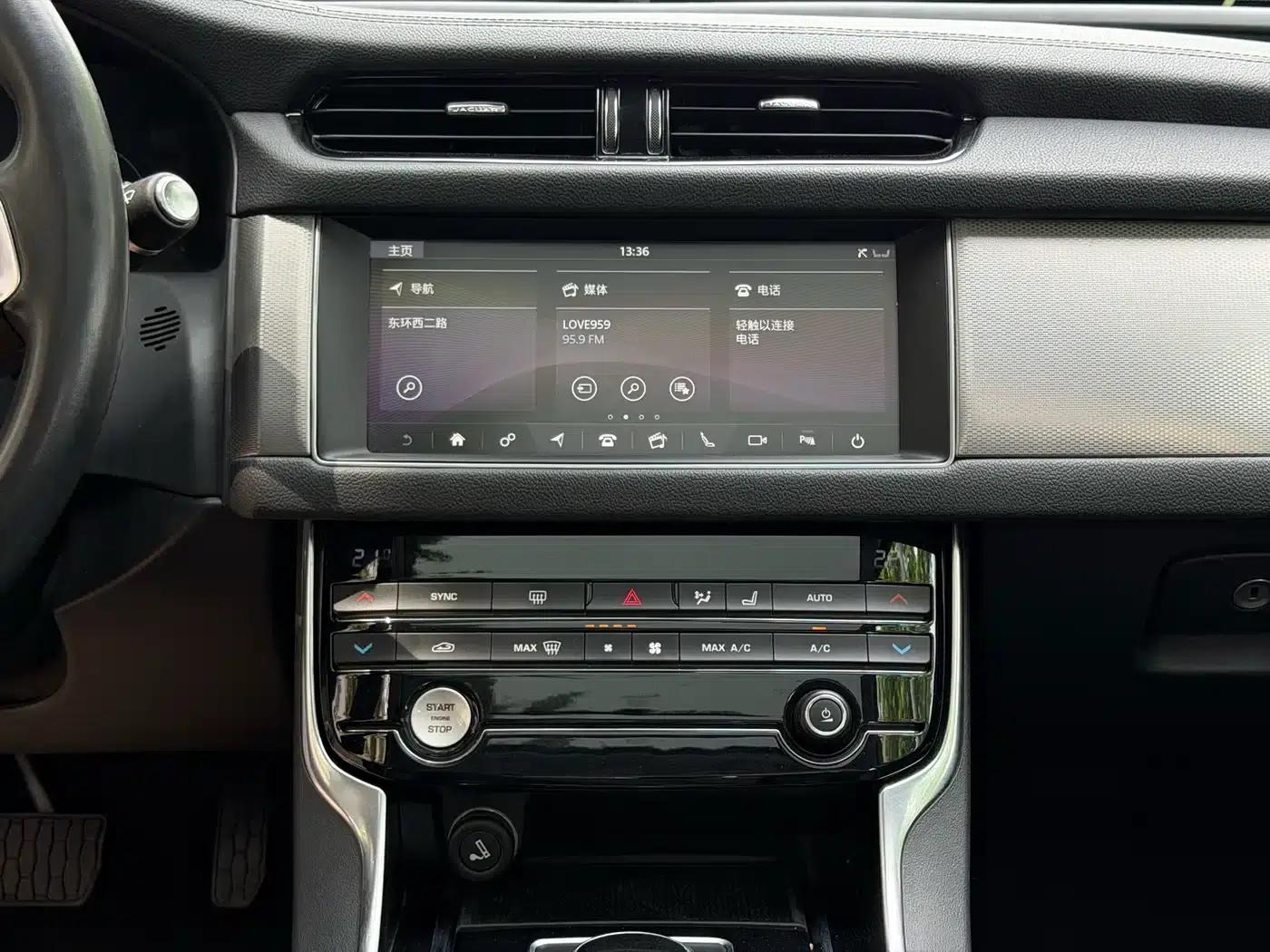 2020 Jaguar XFL 2.0T P200 2WD Elite Edition — миниатюра 22