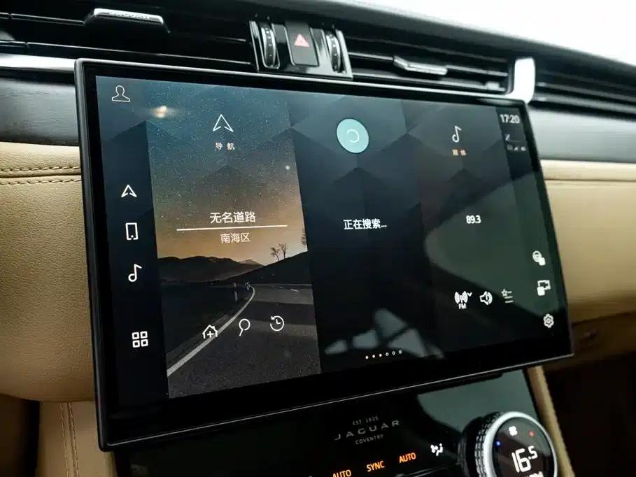 Jaguar XFL 2024 2.0T P250 2WD Luxury Edition — миниатюра 23
