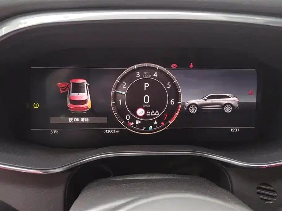 2024 Jaguar F-PACE P250 R-Dynamic SE — миниатюра 14
