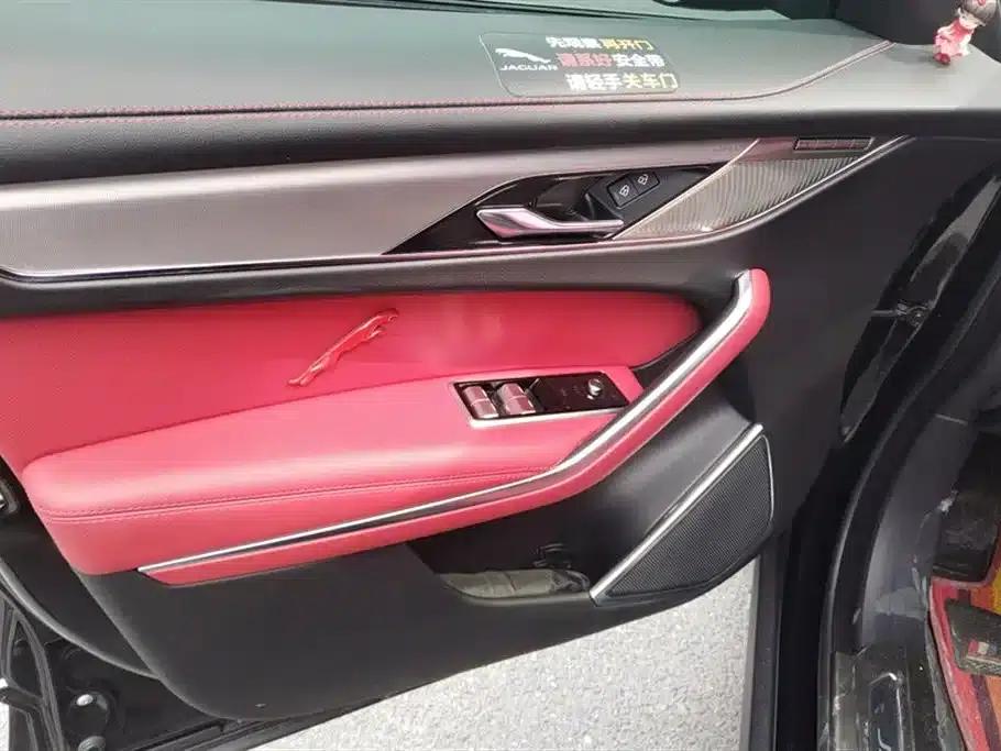 2024 Jaguar F-PACE P250 R-Dynamic SE — миниатюра 7