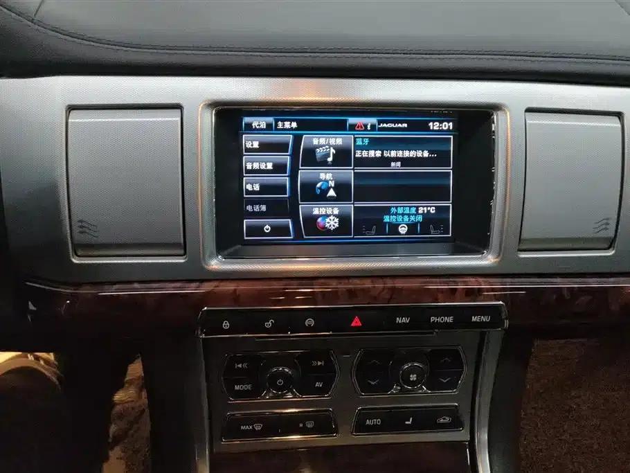 2015 Jaguar XF 2.0T Luxury Edition — миниатюра 13