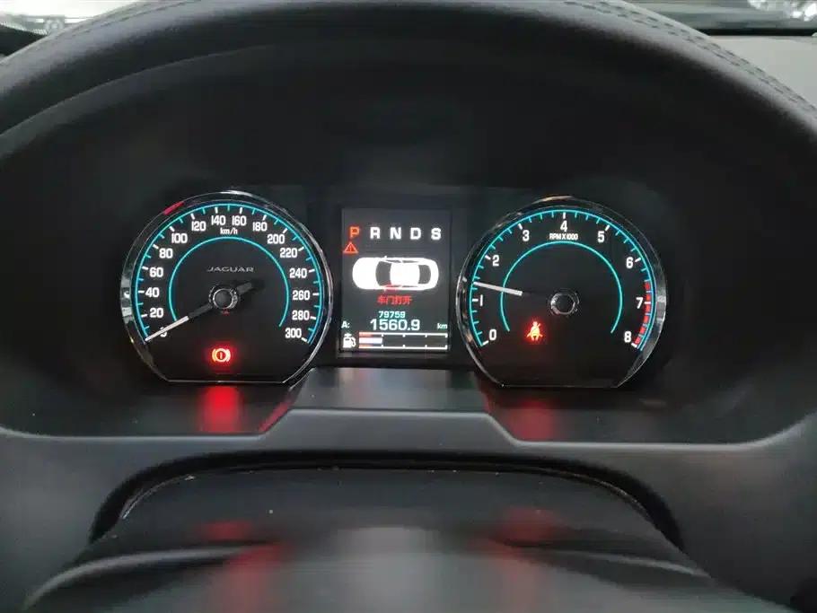 2015 Jaguar XF 2.0T Luxury Edition — миниатюра 14