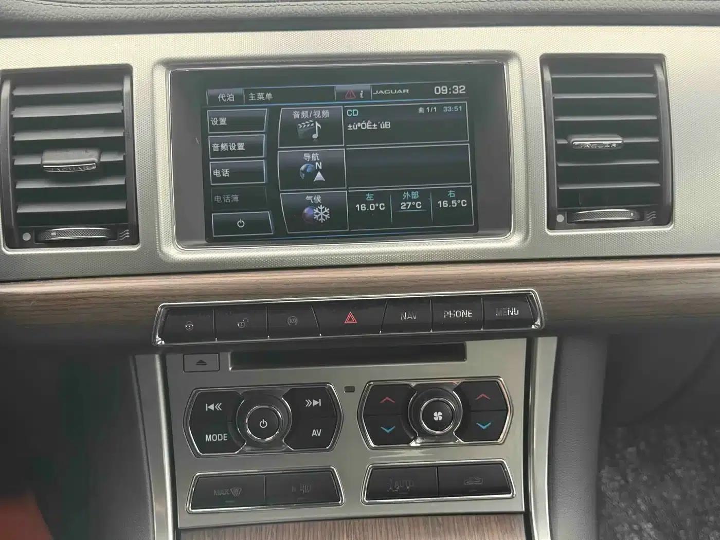 Jaguar XF 2015 XF 2.0T Elegance Edition — миниатюра 11